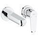 Змішувач прихованого монтажу для раковини Grohe Eurodisc cosmopolitan 19573002 318353 фото 1
