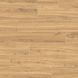 Керамогранит Geotiles Medison Miel 25х150 см 556600 фото 2