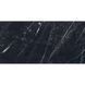 Керамогранит Flaviker Supreme 0004205 Evo Class Marquinia Lux 60x120 см 425090 фото 1
