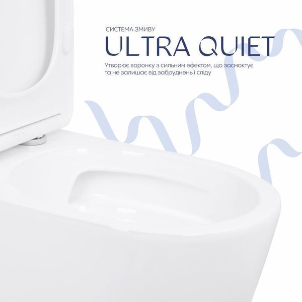 Унітаз підлоговий Qtap Leo Ultra Quiet 620&times;355&times;790 мм з сидінням Soft-close, White QTLEO27W49261 SD00055385 фото
