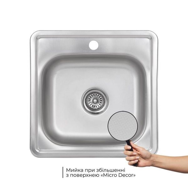 Кухонна мийка Brinex 4848 0,6 мм Micro Decor (BRIN4848MDEC0651258) SD00057382 фото