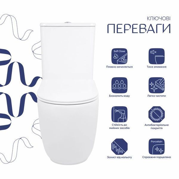 Унітаз підлоговий Qtap Leo Ultra Quiet 620&times;355&times;790 мм з сидінням Soft-close, White QTLEO27W49261 SD00055385 фото