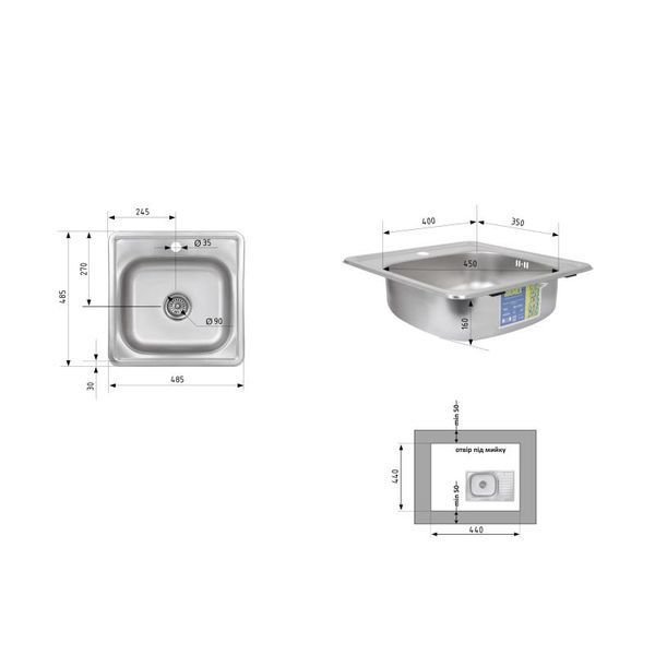 Кухонна мийка Brinex 4848 0,6 мм Micro Decor (BRIN4848MDEC0651258) SD00057382 фото