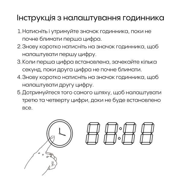 Зеркало Qtap Stork 1400х700 с LED-подсветкой Touch, линза, цифровые часы, диммер, рег. яркости QT1578142270140W SD00045744 фото
