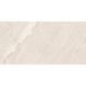 Керамограніт Ceramica Deseo Theodore Beige 60х120 см 601531 фото 4