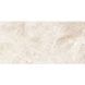 Керамогранит Cersanit Gamilton Cream 29,8x59,8 см 459689 фото 1