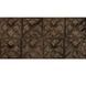 Декор Cersanit Lukas Brown Decor 14,5x29,8 см 463279 фото 1