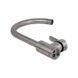 Змішувач для кухні U-образний Brinex Pure 015F U-образний Nickel BRIPUR015FNKL SD00053179 фото 2