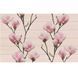 Плитка Cersanit Carmel Floral Motifs 25x40 см декор 549496 фото 1