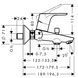 Focus - смеситель для ванны HANSGROHE 31940000 12995 фото 2