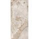 Керамограніт Florim Group 769925 Reves De Rex Noisette Glo 6мм 120x280 см 513717 фото 1