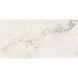 Керамогранит Megagres Brecha Crema Light Pol *** 60x120 см 581035 фото 2