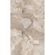 Керамограніт Florim Group 769925 Reves De Rex Noisette Glo 6мм 120x280 см 513717 фото 5