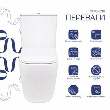 Унитаз напольный Qtap Aquarius Ultra Quiet 620&times;355&times;790 мм с сиденьем Soft-close, White QTAQAW27W49262 SD00055386 фото