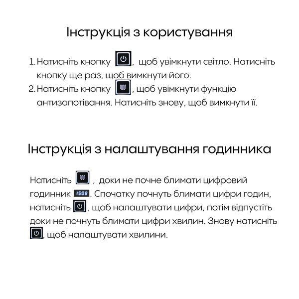 Зеркало Qtap Mideya 1000х700 с LED-подсветкой Touch, с антизапотеванием, диммером QT2078NCF10070W SD00051751 фото