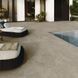 Ступень New Tiles Multistep Etna Beige 33x120 см 564314 фото 2