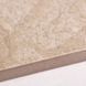 Керамограніт La Faenza Blanco BLANCO6 12B RM 60x120 см 582785 фото 6