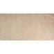 Керамограніт La Faenza Blanco BLANCO6 12B RM 60x120 см 582785 фото 2