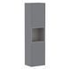 Пенал для ванної кімнати VILLEROY & BOCH B460GG, сірий 75803 фото 1
