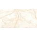 Керамограніт Megagres Reek Beige 60x120 см 560907 фото 1