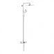 RAINSHOWER Smartactive 310 душова система з термостатом на ванну для настінного монтажу 79681 фото 1