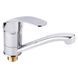 Смеситель для кухни Lidz Mars 003M (k40) LDMAR003MCRM34878 Chrome SD00040982 фото 1