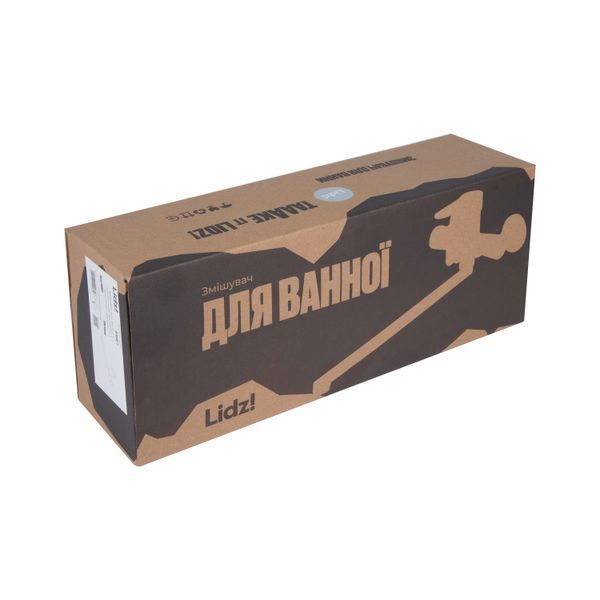 Смеситель для ванны Lidz Tani 0051 с поворотным изливом (c душевым гарнитуром) (k40) LDTAN0051CRM44961 Chrome SD00051085 фото