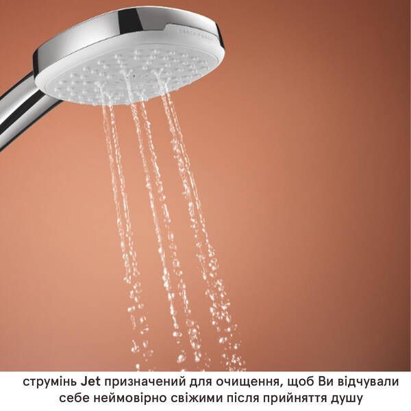 Набiр змiшувачiв 3 в 1 для ванни Grohe Eurosmart UA123238S3 572680 фото