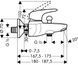 Metris E - смеситель на ванную HANSGROHE 31470000 13015 фото 2