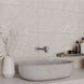 Керамогранит Cersanit Gelios Beige Matt 29,8x59,8 см 591287 фото 1
