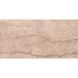 Керамограніт Megagres Riverstone Brown 60x120 см 512865 фото 1