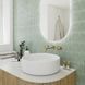 Плитка WOW Sweetbars SB Fern 12,5х25 см 566656 фото 2