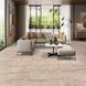 Керамограніт Megagres Riverstone Brown 60x120 см 512865 фото 2