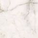 Керамограніт Almera Ceramica-2 Premium Onyx Sky 120x120 см 540612 фото 1