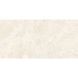 Керамогранит Cerrad Gres Veltimo Ivory Rect 60x120 см 597364 фото 1