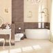 Плитка Cersanit Diana Beige 25x40 см 540548 фото 3