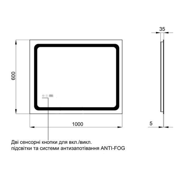 Зеркало Qtap Mideya 1000х600 с LED-подсветкой Touch, с антизапотеванием, с часами, диммером, рег. яркости QT2078NCF10060W SD00051754 фото
