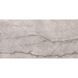 Керамогранит Megagres Riverstone Grey 60x120 см 512868 фото 1