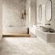 Керамогранит Ergon Matera Stone EN4X MA.SA GRE SK R 60x120 см 578303 фото 1