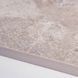 Керамогранит Ergon Matera Stone EN4X MA.SA GRE SK R 60x120 см 578303 фото 8