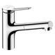 ZESIS M33 смеситель для кухни 150, 2jet, с выдвижным изливом 86599 фото 1
