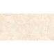 Керамограніт Ceramica Deseo P.E Siena Ivory Mt 60х120см 602029 фото 5