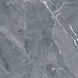 Керамограніт Cersanit Gilio Grey Matt 59,8x59,8 см 544865 фото 1