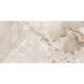 Керамограніт Florim Group 769934 Reves De Rex Noisette Glo 6Mm 60x120 см 512540 фото 1