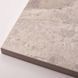 Керамогранит Ergon Matera Stone EN4X MA.SA GRE SK R 60x120 см 578303 фото 4