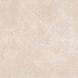 Керамогранит Almera Ceramica (Spain) P.E. HPetra Natural Mt 100x100 см 584540 фото 1