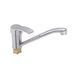 Смеситель для кухни Lidz Anny 003 (k40) LDANN003CRM35082 Chrome SD00041186 фото 1