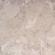 Керамогранит Ergon Matera Stone EN4X MA.SA GRE SK R 60x120 см 578303 фото 3