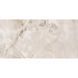 Керамограніт Florim Group 769934 Reves De Rex Noisette Glo 6Mm 60x120 см 512540 фото 2