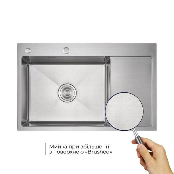 Комплект Lidz: Handmade Max 500 H7849R Мойка для кухни интегрированная Brushed Steel, крыло справа, в комплекте с дозатором + Корзина для мойки K01G SD00058650 фото